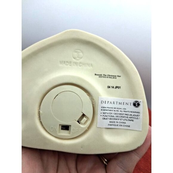 Department 56 Beneath The Christmas Star Nativity Scene Figurine With Glitter Ac - Picture 4 of 7